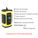 Зарядний пристрій для аккумуляторів OEM 12V 6A, 00-00022570 Зарядний пристрій для аккумуляторів OEM 12V 6A, 00-00022570