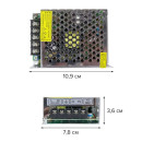 Блок живлення OEM DC12 120W 10А TR-120-12, 00-00000707 Блок живлення OEM DC12 120W 10А TR-120-12, 00-00000707