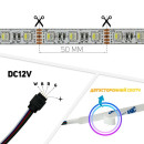 Светодиодная лента BIOM Professional BPS-G3-12-5050-60-RGBW-20, негерметичная, 1м, 00-00014505