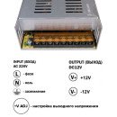 Блок живлення OEM DC12 360W 30А TR-360-12, 00-00000710 Блок живлення OEM DC12 360W 30А TR-360-12, 00-00000710