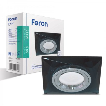 Вбудований світильник Feron 8150-2 сірий срібло, 3493