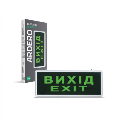 Аварийный аккумуляторный светильник Ardero EL50ARD  "ВИХIД", 7880