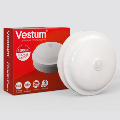 Світлодіодний круглий світильник ЖКГ Vestum 12W 4500K 220V з датчиком руху 1-VS-7106, 1-VS-7106