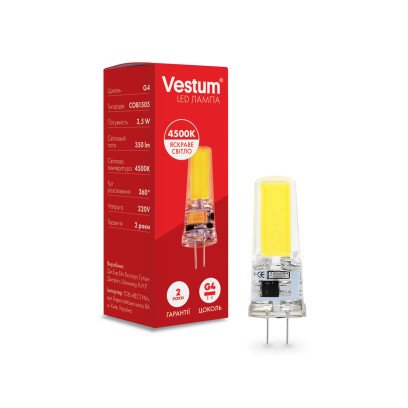 Світлодіодна лампа Vestum G4 3,5W 4500K 220V, 1-VS-8102