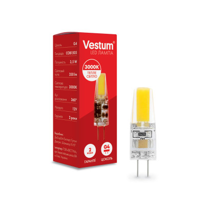 Світлодіодна лампа Vestum G4 3,5W 3000K 12V, 1-VS-8103