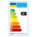 Лампа LED COB Vestum G4 3,5W 4500K 12V, 1-VS-8104