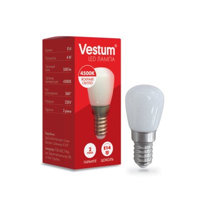 Лампа LED SMD Е14 Vestum 4W 4500K 220V  для холодильника, 1-VS-8401
