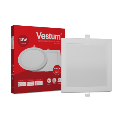 Квадртний світлодіодний врізний світильник Vestum 18W 4000K 220V 1-VS-5205, 1-VS-5205
