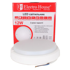 LED світильник для ЖКГ 12 Вт 6500К 1020 Лм IP54