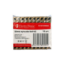 Шина нульова 6х9 мм² 6/2 (2 отвори)