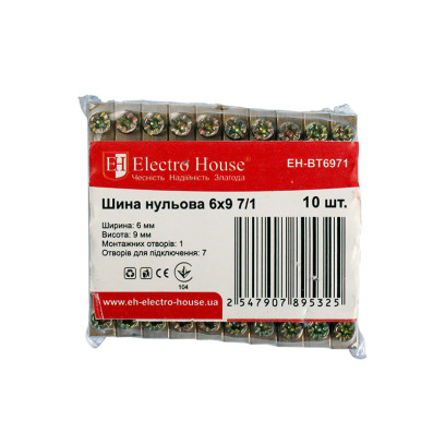 Шина нулевая 6х9 мм²  7/1 (1 отверстие), EH-BT6971