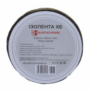 Чорна ізолятора хб 10 м, EH-FBT-10