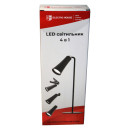 LED светильник 4 в 1 Черный, EH-LMT-07B LED светильник 4 в 1 Черный, EH-LMT-07B