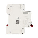 Диференціальний автомат 16 A 1p+N (2 модулі) 230-240 В 4,5 кА, EH(x) 2x16DIFF