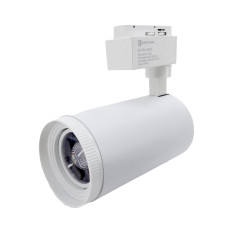 LED трековий світильник з функцією ZOOM Graceful light Білий 30 Вт 2500 Lm 4100К