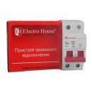 Автоматичний вимикач 2 полюси 32 A, EH-2.32