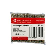 Шина нулевая 6х9 мм²  7/1 (1 отверстие)
