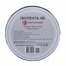 Чорна ізолятора хб 20 м, EH-FBT-20