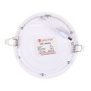 LED панель Кругла 4100К Ø 170мм/Ø роб. 150мм 12 Вт 1080 Лм, EH-LMP-1272 LED панель Кругла 4100К Ø 170мм/Ø роб. 150мм 12 Вт 1080 Лм, EH-LMP-1272