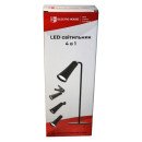LED світильник 4 у 1 Графіт, EH-LMT-07G