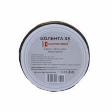  Чорна ізолятора хб 20 м