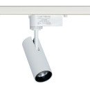 Світильник трековий Luce Intensa LI-10-01 10Вт 4200К білий, 000056798