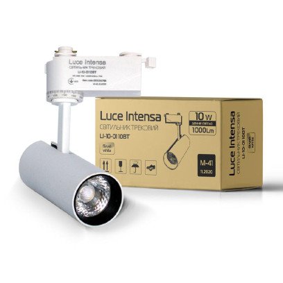 Світильник трековий Luce Intensa LI-10-01 10Вт 4200К білий, 000056798