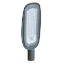 Светильник светодиодный консольный EVROLIGHT 50Вт 5000К MALAG-50 M 6000Лм IP65, 000042787 Светильник светодиодный консольный EVROLIGHT 50Вт 5000К MALAG-50 M 6000Лм IP65, 000042787