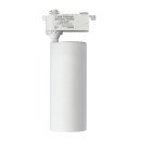 Светильник трековый Luce Intensa LI-30-01 30Вт 4200К белый, 000042752 Светильник трековый Luce Intensa LI-30-01 30Вт 4200К белый, 000042752