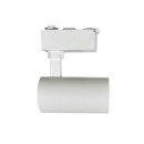 Трековый светильник Accente A-10-01 10Вт 4200К белый, 000056994 Трековый светильник Accente A-10-01 10Вт 4200К белый, 000056994