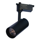Светильник трековый Luce Intensa LI-20-01 20Вт 4200К черный, 000056773 Светильник трековый Luce Intensa LI-20-01 20Вт 4200К черный, 000056773