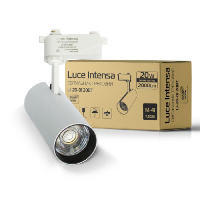 Світильник трековий Luce Intensa LI-20-01 20Вт 4200К білий, 000056772