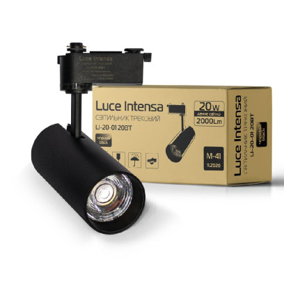 Светильник трековый Luce Intensa LI-20-01 20Вт 4200К черный, 000056773