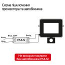 Прожектор світлодіодний ЄВРОСВІТЛО 50Вт з датчиком руху EV-50-504D 6400К, 000040908 Прожектор світлодіодний ЄВРОСВІТЛО 50Вт з датчиком руху EV-50-504D 6400К, 000040908