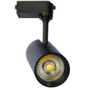 Світильник трековий Luce Intensa LI-30-01 30Вт 4200К чорний, 000042751