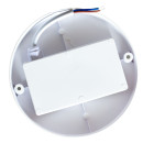 Светильник LED накладной Євросвітло 8Вт круг CL-R1 6400K IP65, 000058755 Светильник LED накладной Євросвітло 8Вт круг CL-R1 6400K IP65, 000058755