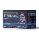 Гирлянда уличная STARLIGHT линейная теплый-белый Flash 100LED IP44 черный 5м, 000057274 Гирлянда уличная STARLIGHT линейная теплый-белый Flash 100LED IP44 черный 5м, 000057274