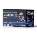 Гірлянда вулична STARLIGHT лінійна білий Flash 100LED IP44 прозорий 5м, 000057272 Гірлянда вулична STARLIGHT лінійна білий Flash 100LED IP44 прозорий 5м, 000057272