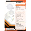 Світильник точковий накладний Євросвітло 24Вт квадратний LED-SS-300-24 6400К, 000039195