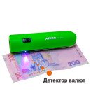 Ліхтарик на акумуляторі LED TGX-8069 з детектором валют зелений, 000058700 Ліхтарик на акумуляторі LED TGX-8069 з детектором валют зелений, 000058700
