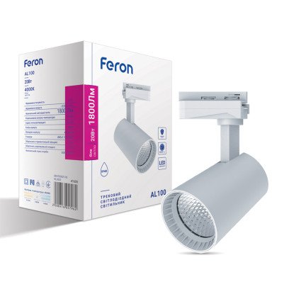 Світлодіодний трековий світильник Feron AL100 20Вт 4000K білий, 7519