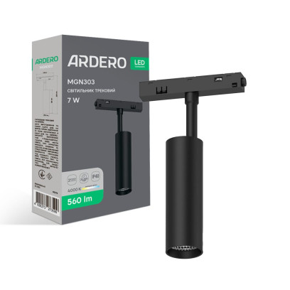 Світлодіодний магнітний трековий світильник Ardero MGN303 7Вт 4000К, 8248