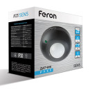 Датчик руху Feron LX20/SEN5 чорний, 8274