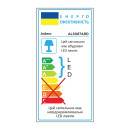 Світлодіодний накладний світильник Ardero AL5087ARD ALMOND 60Вт, 8435
