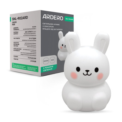 Світильник нічник Ardero SNL-R02ARD зайчик білий RGB, 8564