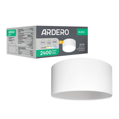 Світлодіодний накладний світильник Ardero AL544 20Вт 4000K білий, 8591