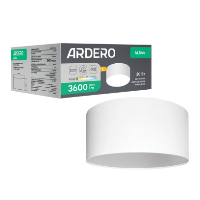 Світлодіодний накладний світильник Ardero AL544 30Вт 4000K білий, 8593