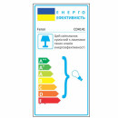 Вбудований світильник Feron CD4141 під лампу бузковий хром, 3089