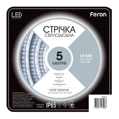 Світлодіодна стрічка Feron LS604 12В 4.8Вт/м 5500K, 8164
