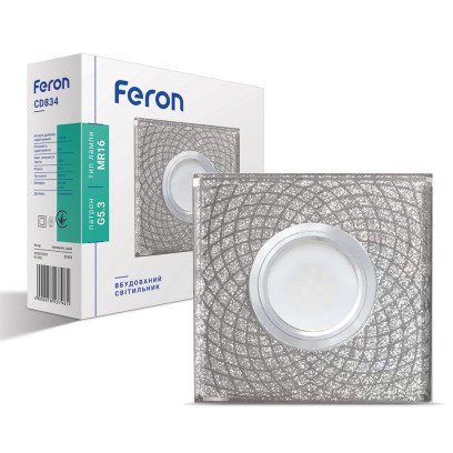 Вбудований світильник Feron CD834 під лампу з підсвіткою прозорий срібло, 7434